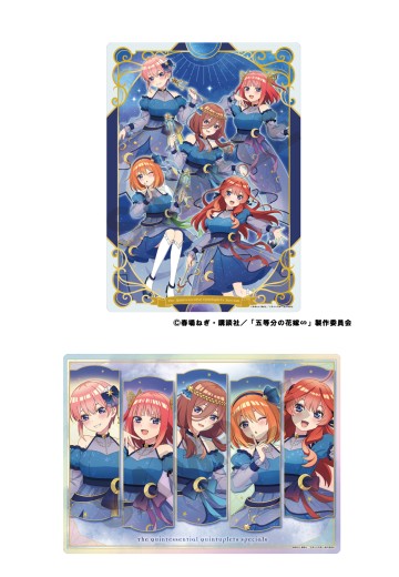 五等分的新娘 垫板 星空裙 | Hpoi手办维基