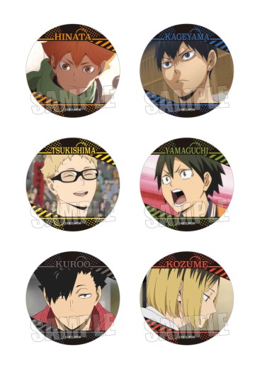 排球少年 徽章 | Hpoi手办维基