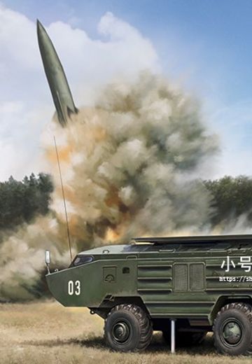 编号:82935 1/72 装甲车辆系列 俄罗斯SS-21“圣甲虫”弹道导弹