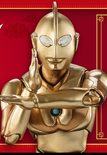 S.H.Figuarts  奥特曼 上海万代魂旗舰店一周年店庆金色纪念款 | Hpoi手办维基