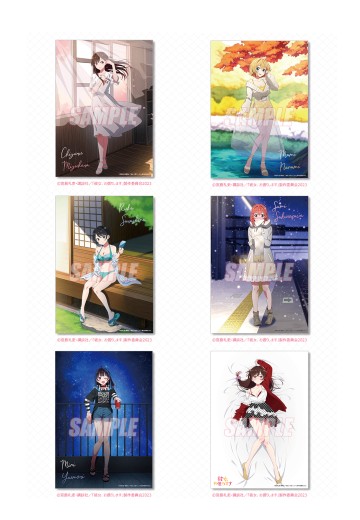 租借女友 线上抽赏 四季的女友 C奖 A3透明海报