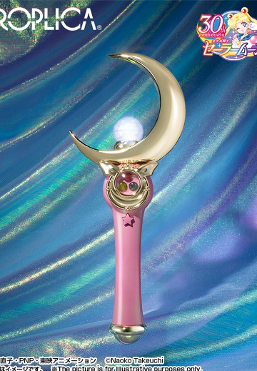 PROPLICA    新月棒-亮色版-