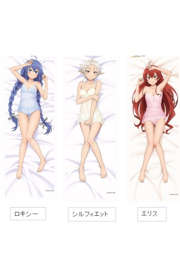 无职转生2～到了异世界就拿出真本事～ 原创插画 B2挂画 居家服 | Hpoi手办维基