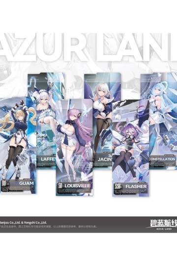 碧蓝航线 星海逐光 下水仪式纪念票 | Hpoi手办维基