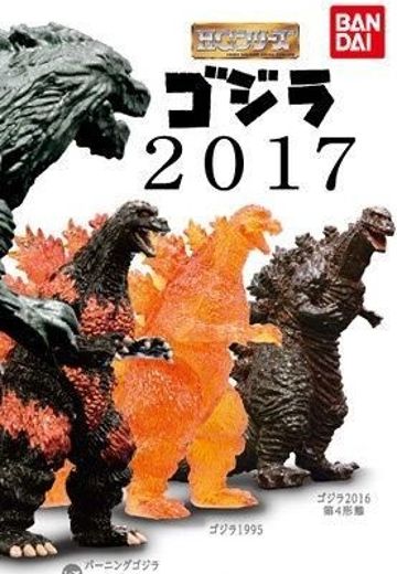 HG 哥斯拉 2017 | Hpoi手办维基