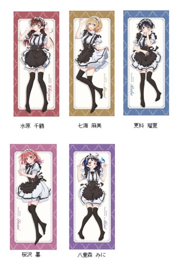 租借女友 第三季 原创插画 大号挂画 女仆装 | Hpoi手办维基