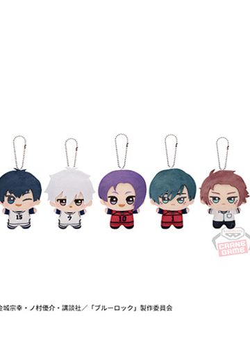 蓝色监狱 小号毛绒玩偶挂件 6