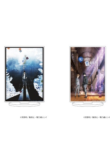 鸭乃桥论的禁忌推理 亚克力立牌 官方海报插画 | Hpoi手办维基