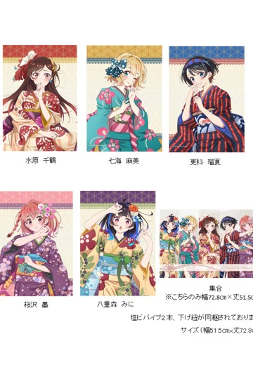 租借女友 第三季 原创插画 B2挂画 和服 | Hpoi手办维基