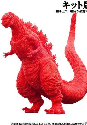 新·哥斯拉 哥斯拉 第4形态 模型套件 | Hpoi手办维基