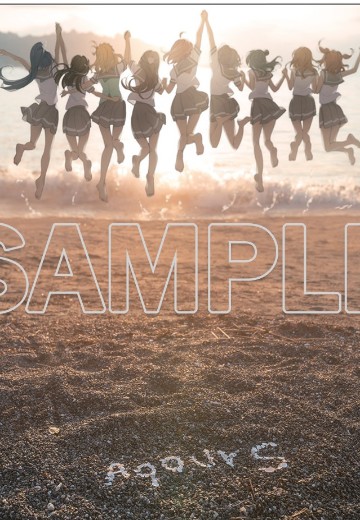 爱与演唱会！阳光！！ 文件夹 Aqours 4 | Hpoi手办维基