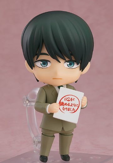 粘土人#2380 到了30岁还是处男，似乎会变成魔法师 安达清 | Hpoi手办维基