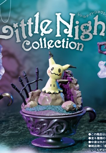 宝可梦 小小夜景藏品
