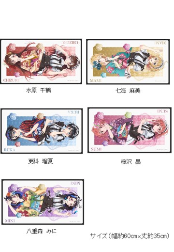 租借女友 第三季 原创插画 鼠标垫 和服×女仆装 | Hpoi手办维基