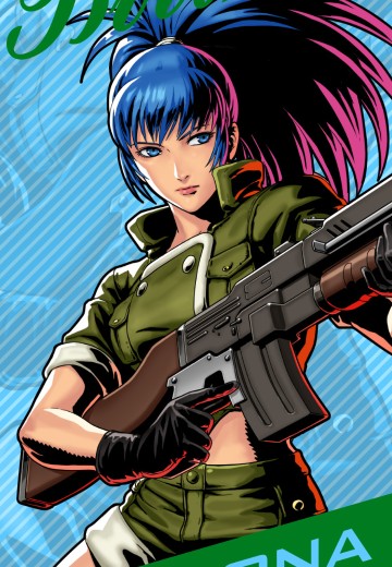 莉安娜·哈迪兰