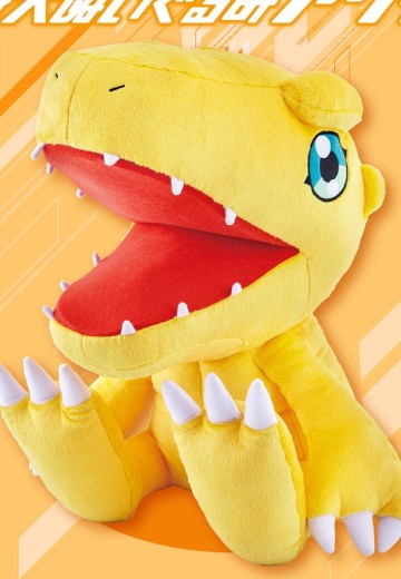 数码宝贝tri. 等身大毛绒玩偶 亚古兽 | Hpoi手办维基