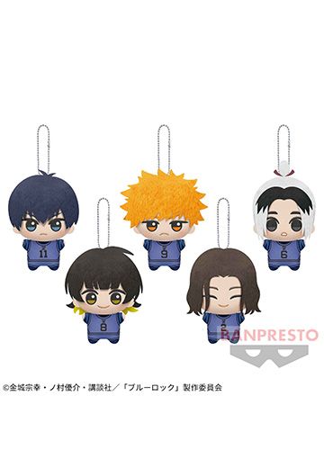 蓝色监狱 小号毛绒玩偶挂件 1 | Hpoi手办维基