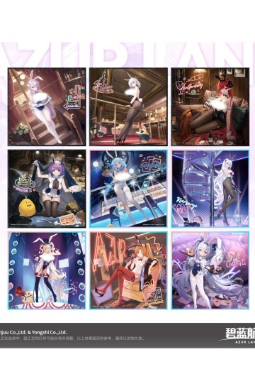 碧蓝航线 嘉年华系列 纳米镭射色纸 | Hpoi手办维基