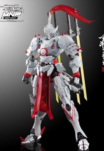 MNP-XH07 | 星甲魂将传 威远式-剑斗型特装