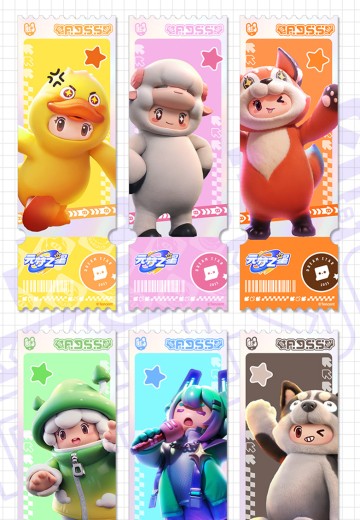 元梦之星 亚克力票根 | Hpoi手办维基