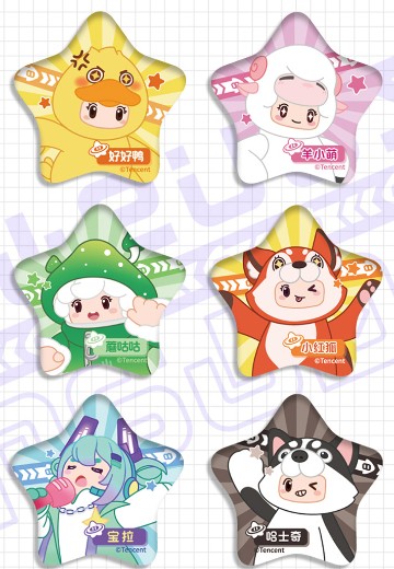 元梦之星 马口铁星形徽章 | Hpoi手办维基