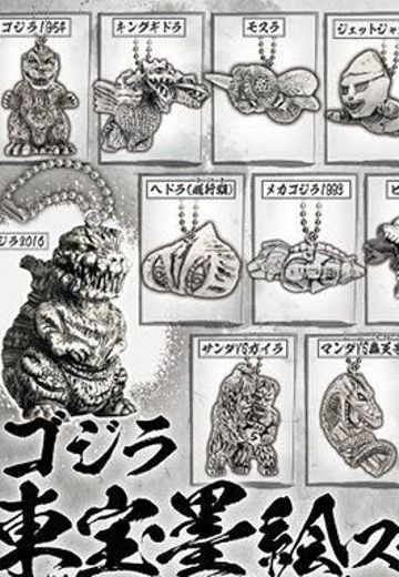 哥斯拉 东宝墨绘挂件 | Hpoi手办维基