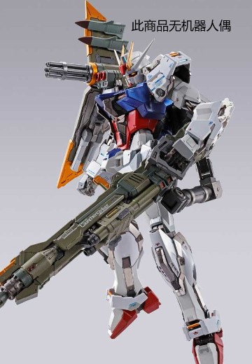 METAL BUILD 机动战士高达SEED 重炮型强袭装备 | Hpoi手办维基