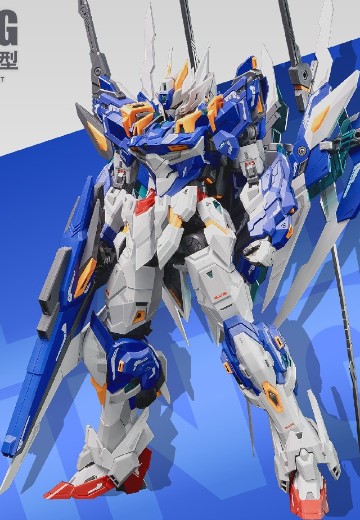 YR-02 皇者系列 刃皇