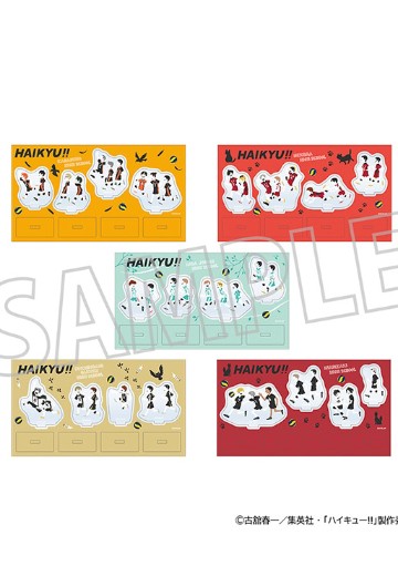 排球少年 亚克力立牌 简约调色风 | Hpoi手办维基