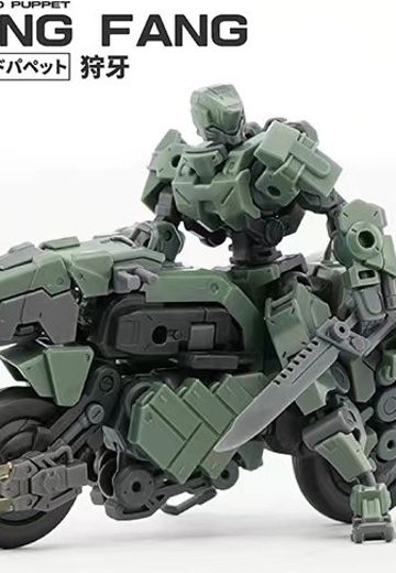 No.57 傀甲小队 狩牙 | Hpoi手办维基