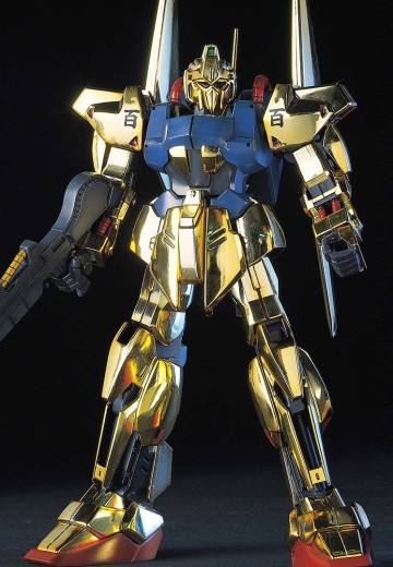 HGUC 机动战士Z高达 MSN-00100 百式 | Hpoi手办维基