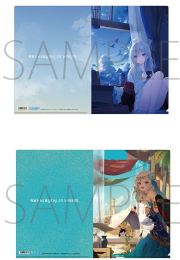 魔女之旅 文件夹