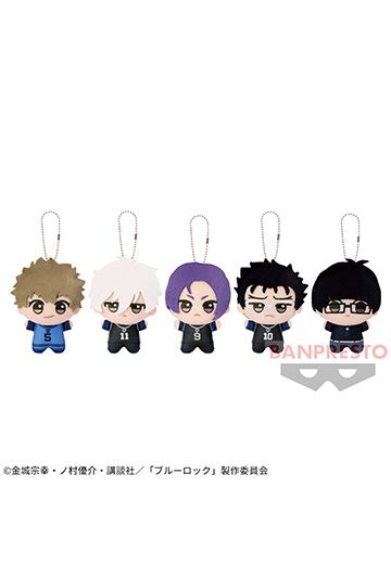 蓝色监狱 小号毛绒玩偶挂件 3 | Hpoi手办维基