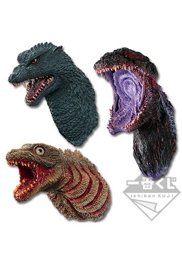 一番赏 哥斯拉 怪兽行星 ～怪兽王进化论～ A奖 哥斯拉头雕磁铁 | Hpoi手办维基