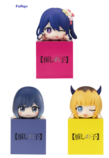 我推的孩子 趴趴人偶2 | Hpoi手办维基