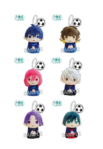 蓝色监狱 指尖系列 玩偶挂件 | Hpoi手办维基