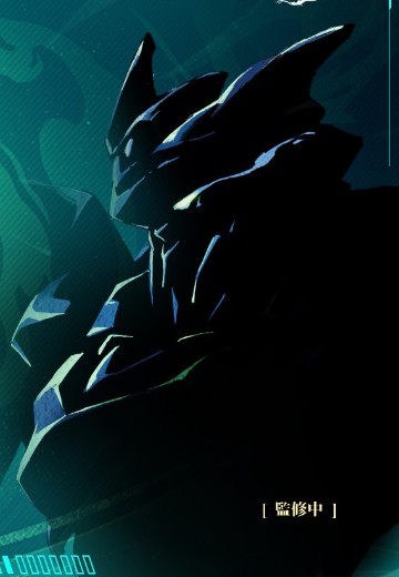 镜界山海 新品 | Hpoi手办维基