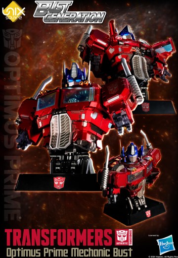 Bust Generation 变形金刚 汽车人领袖擎天柱胸像 | Hpoi手办维基