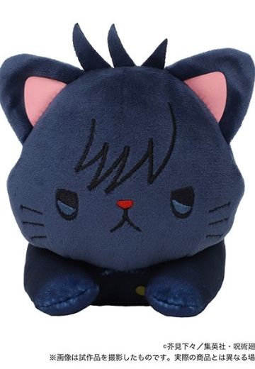 咒术回战 第二季 withCAT带眼罩布偶～趴趴～ 伏黑恵 | Hpoi手办维基