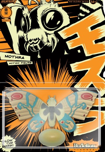 东宝可动模型系列  摩斯拉（荧光） | Hpoi手办维基