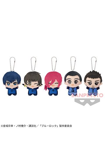 蓝色监狱 小号毛绒玩偶挂件 4 | Hpoi手办维基