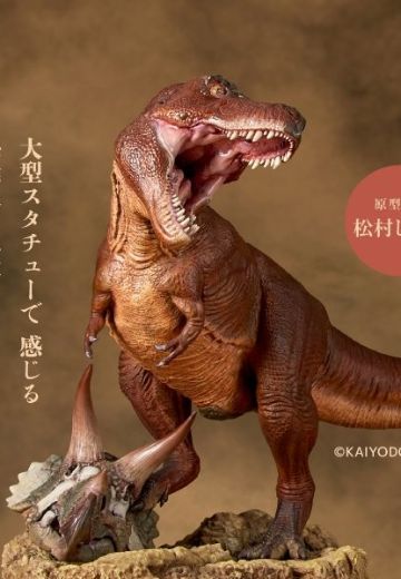 NATURE TALES 霸王龙