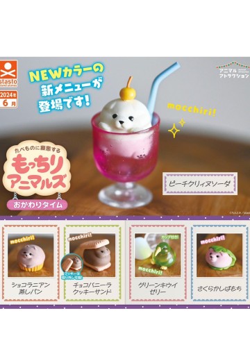 模仿食物的松软动物2 | Hpoi手办维基