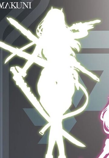 冥途武装 Blade Spec2（暂称） | Hpoi手办维基