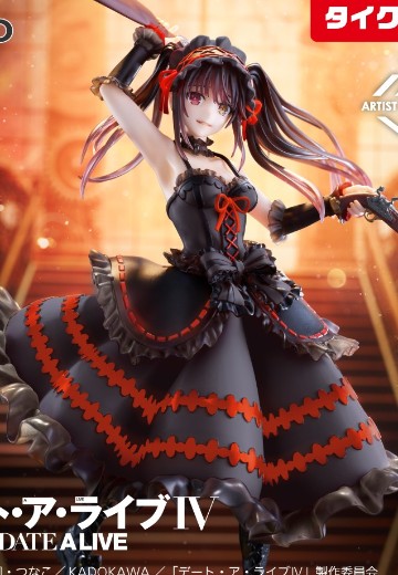 艺术家杰作+ 约会大作战第四季  时崎狂三—刻刻帝— （TAiTO限定）