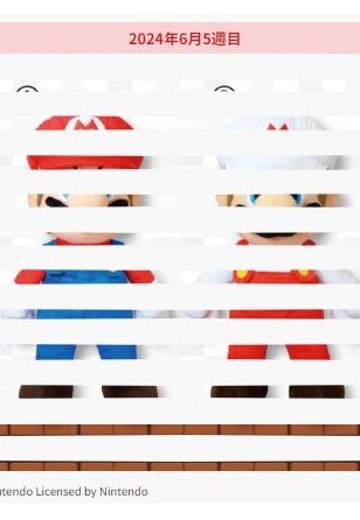 超级马力欧 特大号布偶 马力欧款 | Hpoi手办维基