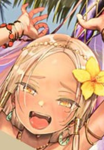 南岛的舞娘 | Hpoi手办维基