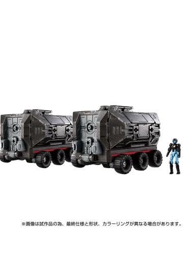 戴亚克隆 ＜D＞载具套装2