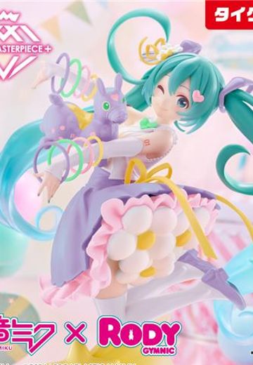 艺术家杰作+ 初音未来×洛迪小马~39联名纪念款~ （TAiTO限定）