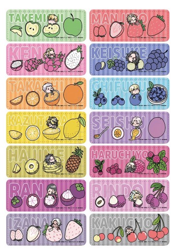 重生之道 第7弹 皮革徽章（长） | Hpoi手办维基